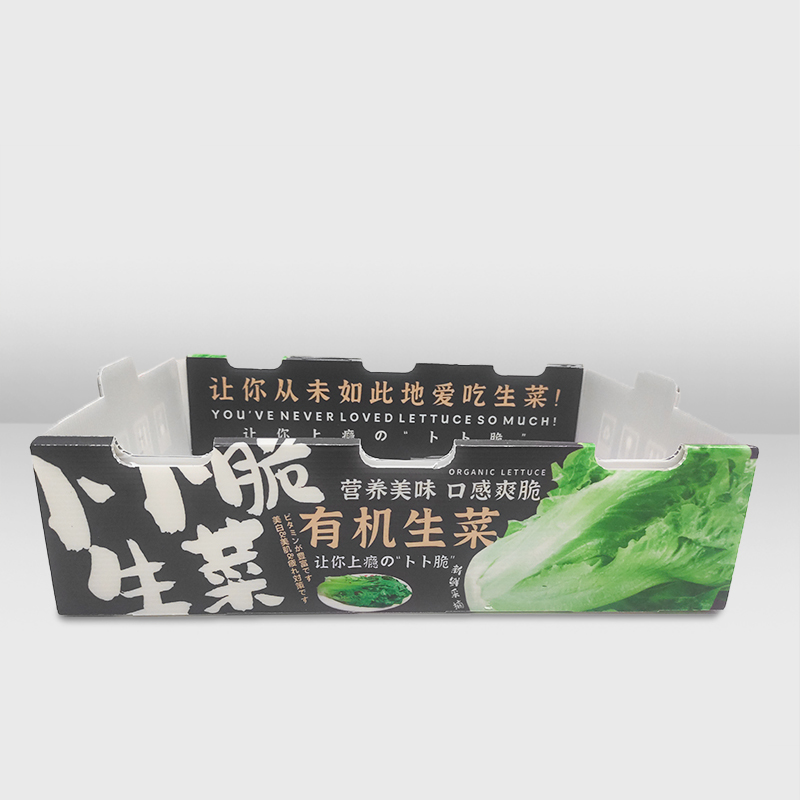 Stacking Box with Holes