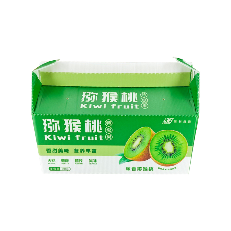 Fruit Gift Box with Handle